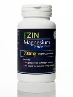 FZIN Magnesium